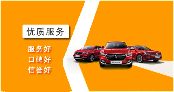 ?？谧廛?chē) (4).jpg